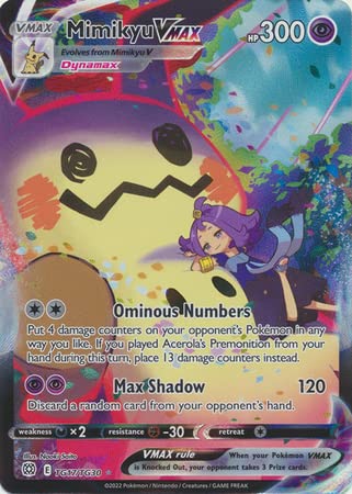 ♡YUYU♡ Pojedyncza karta MIMIKYU VMAX TG17/TG30 Genialne gwiazdy